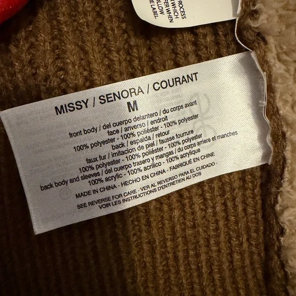 Vintage America Cream and Brown Leopard Cardigan - Picture 5 of 5